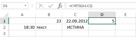 Преброяване клетки в Excel, чрез използване на функциите и COUNTIF