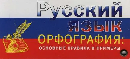 В друг начин 