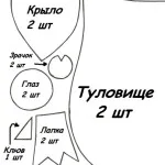 Възглавница бухал възглавница-бухал със собствените си ръце
