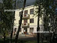 Поликлиника болница №37 - 56 лекари, 170 ревюта, Нижни Новгород (болница) Поликлиника болница №37 - 56 лекари, 170 ревюта, Нижни Новгород