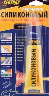 Backlight LED велосипед ръководство панделка, снимки (запис) Backlight LED велосипед ръководство панделка, снимки