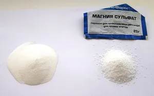 Магнезиев прах от това, което прави този инструмент, колко струва, и инструкции за употреба