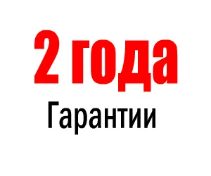 Ултразвукови портативни машини от 150 хиляди рубли, скенери за продажба - на конкурентни цени