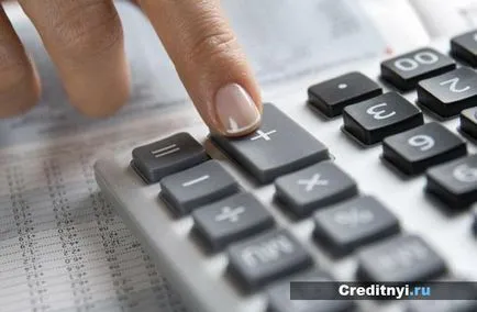 Laid дали субсидиите за безработни граждани