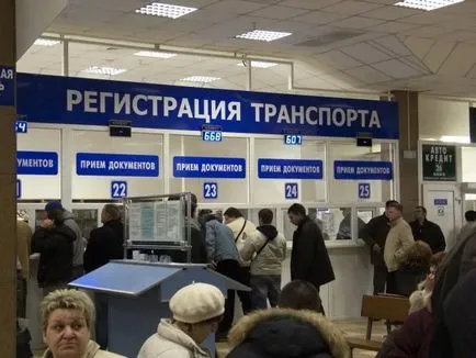 Първи номера в КАТ за нова кола (нова) Първи номера в КАТ на нов автомобил