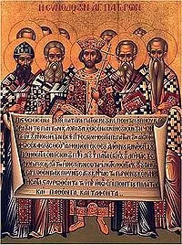 Православна църква - е