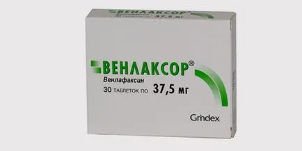 Препарати за отслабване, които наистина помагат и се продават в аптеките