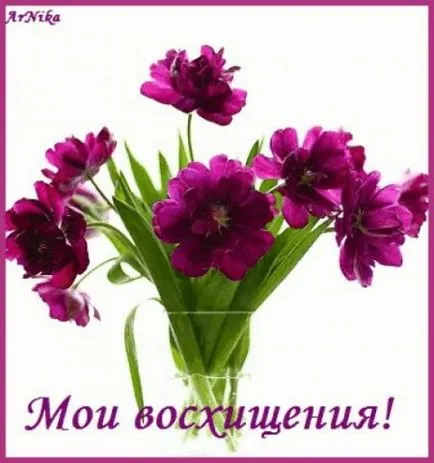 Пожарна безопасност, художници страни (боя) Пожарна безопасност, майстори страната