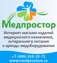 Процедурата за установяване на инвалидност
