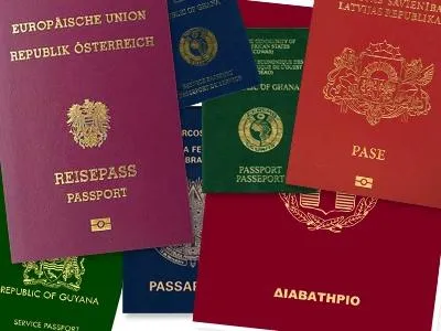 Удължаването на срока на паспорта от къде да започна