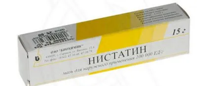 Пъпки по езика