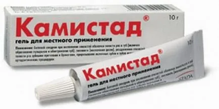 Пъпки по езика