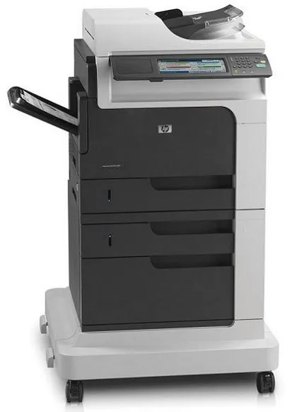Printer Scanner Copier копир на едно място