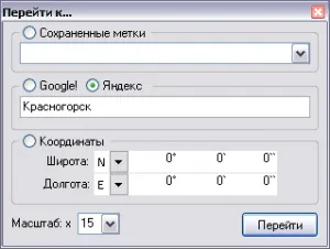 Как да лепило карта с висока разделителна способност, jenyay - с блог