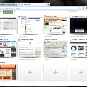 Как визуалните маркери на Firefox на Mozilla