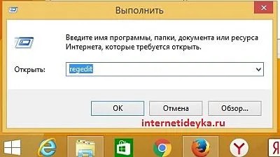 Изчезналите прозорци Task Manager