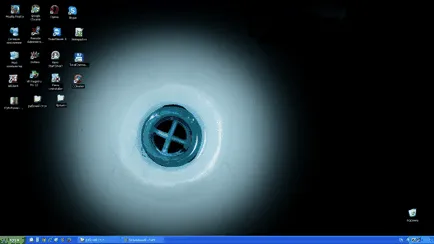 Бюро от филма Hottabych в Windows XP