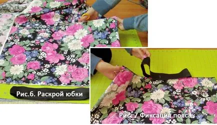 Обикновено пола с ръцете си, 5 работилници - платове