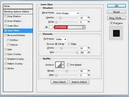Прозрачен текст в Photoshop