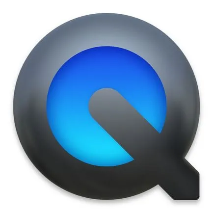 Quicktime, каква програма, компютърни хора