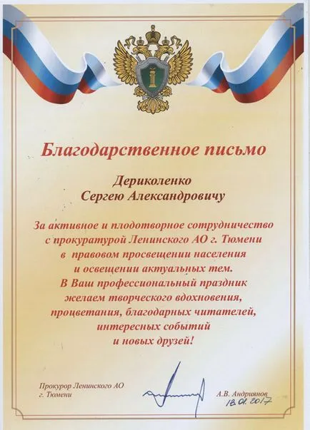 Психология 10 начина как да се други да се спазват