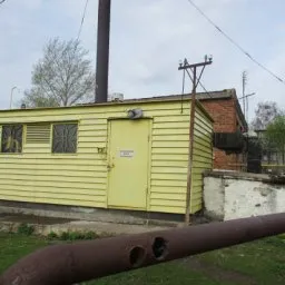 Областните служители се опитват да затворят газ котел село