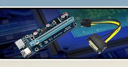 Странично картички 6pin - преглед