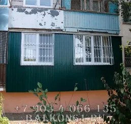 Ремонт на балкони, за Ростов на Дон до ключ ниски цени ремонт (ключ) Ремонт на балкони в ключ ниски цени за ремонт, за Ростов на Дон