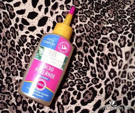 Репей масло за коса е евтино и ефективно! Golden коприна репей масло за коса с рициново (злато) Репей масло за коса е евтино и ефективно! Golden коприна репей масло за коса с рициново
