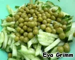 Салата от зелен грах 7 рецепти