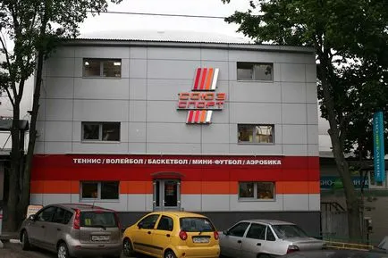 Ръкопашен бой, rukopashku
