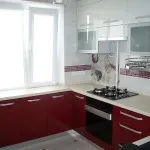 Най-красивата кухнята