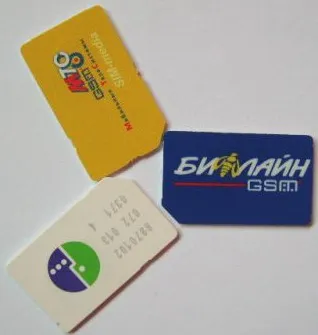 Тайните Communication Част 1 - ние разкрие СИМ-карта - една статия за мобилния портал