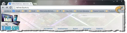 Направи Yandex основна търсачка в Google Chrome, Firefox, Opera, Internet Explorer