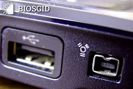 SCSI, SAS, FireWire, IDE, SATA - диск интерфейс Hard