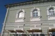 Запушване това е, което е необходимо и как правилно да се нарича