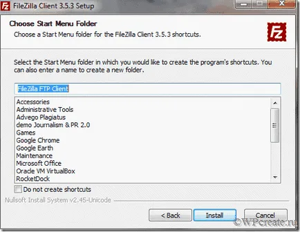 Стъпка №aem достъп FTP към сървъра