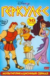 Вижте какво е новото карикатура, Скуби-Ду онлайн с високо качество 720p