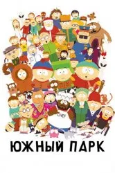 Вижте какво е новото карикатура, Скуби-Ду онлайн с високо качество 720p