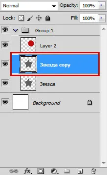 Слоевете в Photoshop, soohar - уроци за Photoshop 3D графики и снимки