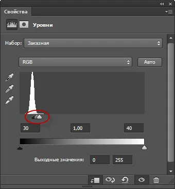 Създаване на звездното небе ефект в Photoshop