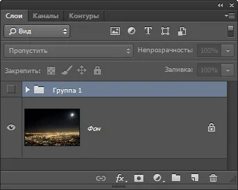 Създаване на звездното небе ефект в Photoshop