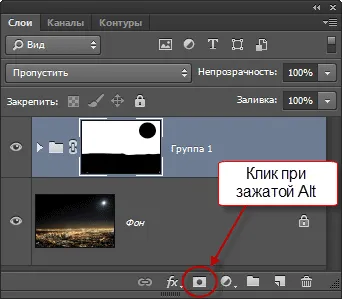 Създаване на звездното небе ефект в Photoshop