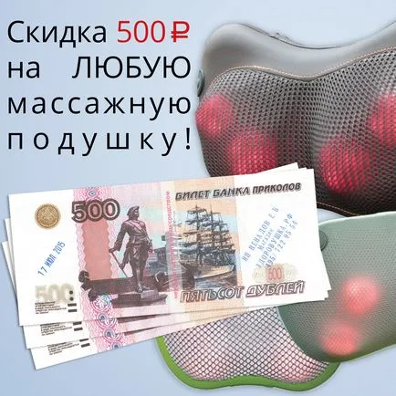 Съвети за избор на сол лампа (залата днес) Съвети за избор на солни лампи