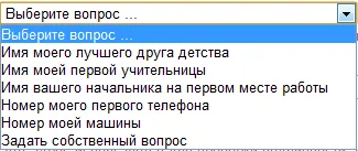 Как да създадете пощенска кутия на Google (Google) - регистриране на Gmail имейл