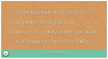 Как да изтриете страница в VC от компютъра и телефона веднъж завинаги (Page) Как да изтриете страница в VC от компютъра и телефона веднъж завинаги