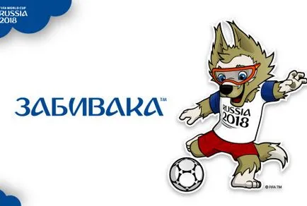 Спорт ден след ден (sdzd), мобилната версия