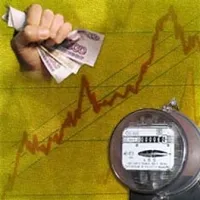 Субсидии за жилища и комуналните услуги (HCS) през 2017 г.