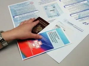 Стоматологични услуги списък CHI какво е включено