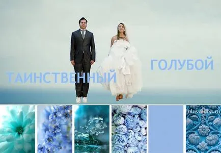 Сватба в синьо как да се украсяват със стил (цвят) Сватба в синьо как да се украсяват със стил